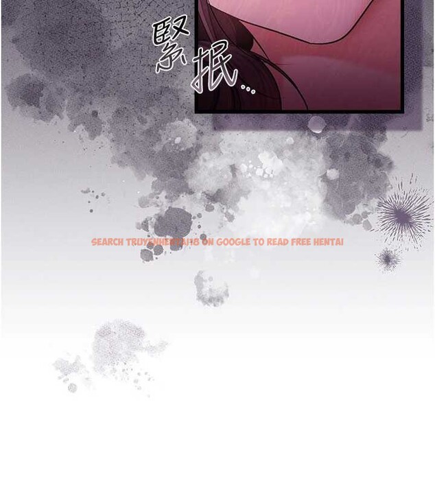 查看漫画借妻條約 - 第35話-我要離婚了 - tymanga.com中的4250935图片 查看漫画借妻條約 - 第35話-我要離婚了 - tymanga.com中的4250935图片