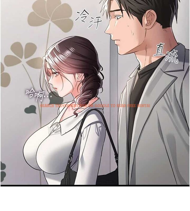 查看漫画借妻條約 - 第35話-我要離婚了 - tymanga.com中的4250937图片 查看漫画借妻條約 - 第35話-我要離婚了 - tymanga.com中的4250937图片