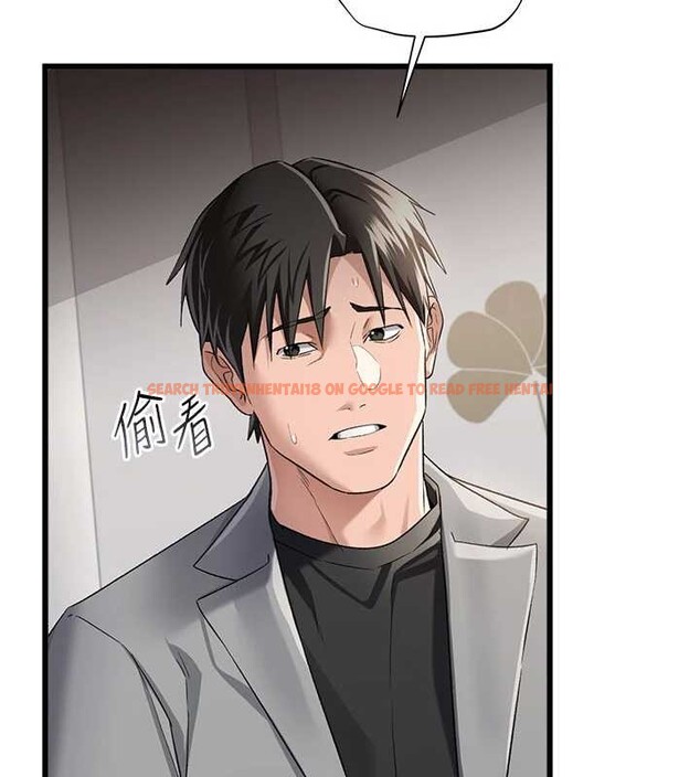 查看漫画借妻條約 - 第35話-我要離婚了 - tymanga.com中的4250939图片 查看漫画借妻條約 - 第35話-我要離婚了 - tymanga.com中的4250939图片