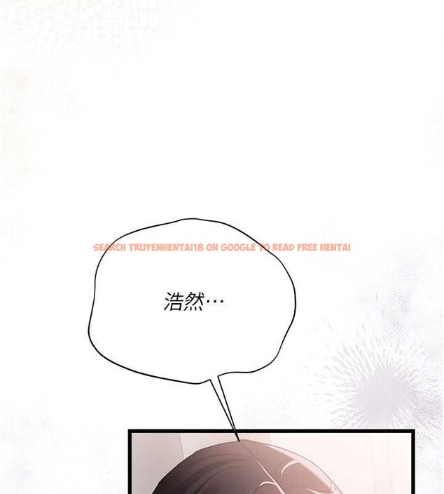 查看漫画借妻條約 - 第35話-我要離婚了 - tymanga.com中的4250949图片 查看漫画借妻條約 - 第35話-我要離婚了 - tymanga.com中的4250949图片