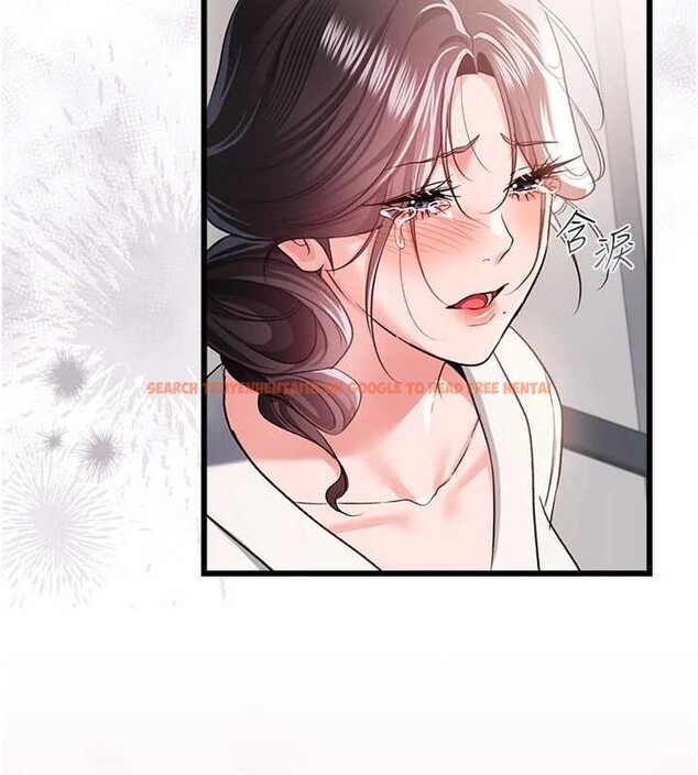 查看漫画借妻條約 - 第35話-我要離婚了 - tymanga.com中的4250950图片 查看漫画借妻條約 - 第35話-我要離婚了 - tymanga.com中的4250950图片