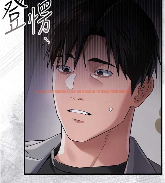 查看漫画借妻條約 - 第35話-我要離婚了 - tymanga.com中的4250955图片 查看漫画借妻條約 - 第35話-我要離婚了 - tymanga.com中的4250955图片