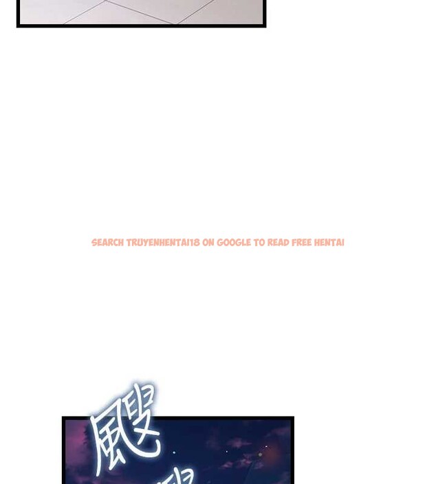 查看漫画借妻條約 - 第35話-我要離婚了 - tymanga.com中的4250964图片 查看漫画借妻條約 - 第35話-我要離婚了 - tymanga.com中的4250964图片