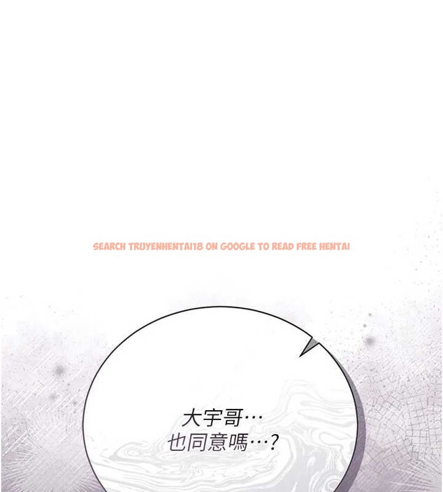 查看漫画借妻條約 - 第35話-我要離婚了 - tymanga.com中的4250969图片 查看漫画借妻條約 - 第35話-我要離婚了 - tymanga.com中的4250969图片