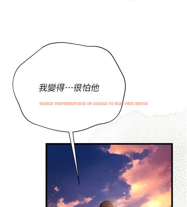 查看漫画借妻條約 - 第35話-我要離婚了 - tymanga.com中的4250974图片 查看漫画借妻條約 - 第35話-我要離婚了 - tymanga.com中的4250974图片