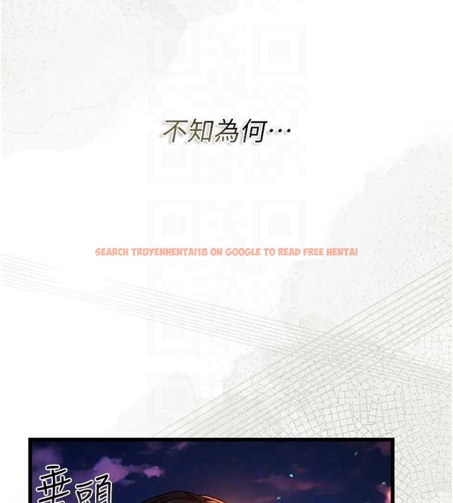 查看漫画借妻條約 - 第35話-我要離婚了 - tymanga.com中的4250981图片 查看漫画借妻條約 - 第35話-我要離婚了 - tymanga.com中的4250981图片