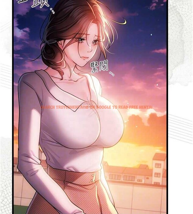 查看漫画借妻條約 - 第35話-我要離婚了 - tymanga.com中的4250982图片 查看漫画借妻條約 - 第35話-我要離婚了 - tymanga.com中的4250982图片