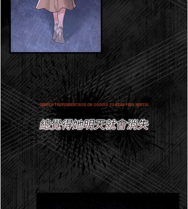 查看漫画借妻條約 - 第35話-我要離婚了 - tymanga.com中的4250986图片 查看漫画借妻條約 - 第35話-我要離婚了 - tymanga.com中的4250986图片