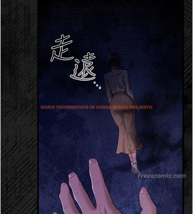 查看漫画借妻條約 - 第35話-我要離婚了 - tymanga.com中的4250987图片 查看漫画借妻條約 - 第35話-我要離婚了 - tymanga.com中的4250987图片