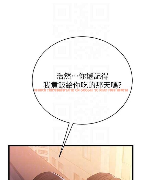 查看漫画借妻條約 - 第35話-我要離婚了 - tymanga.com中的4250990图片 查看漫画借妻條約 - 第35話-我要離婚了 - tymanga.com中的4250990图片