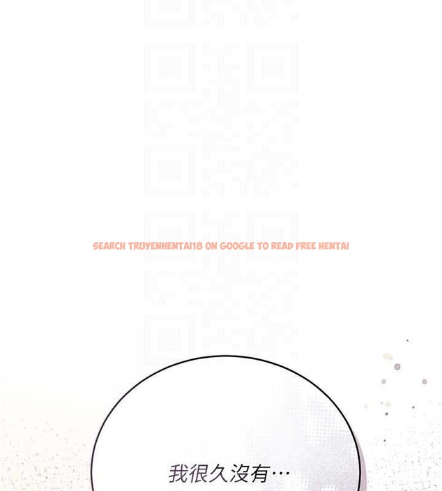 查看漫画借妻條約 - 第35話-我要離婚了 - tymanga.com中的4250992图片 查看漫画借妻條約 - 第35話-我要離婚了 - tymanga.com中的4250992图片