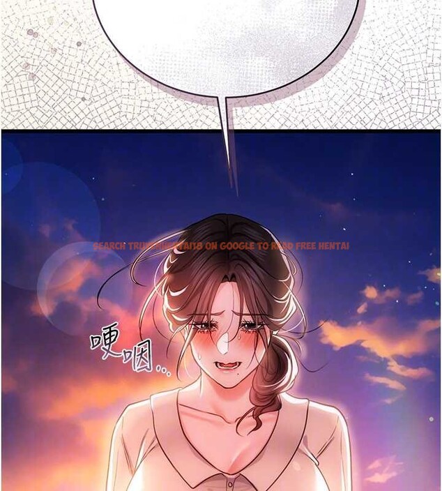 查看漫画借妻條約 - 第35話-我要離婚了 - tymanga.com中的4250993图片 查看漫画借妻條約 - 第35話-我要離婚了 - tymanga.com中的4250993图片