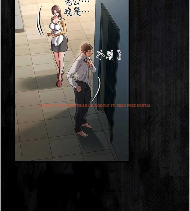 查看漫画借妻條約 - 第35話-我要離婚了 - tymanga.com中的4250998图片 查看漫画借妻條約 - 第35話-我要離婚了 - tymanga.com中的4250998图片