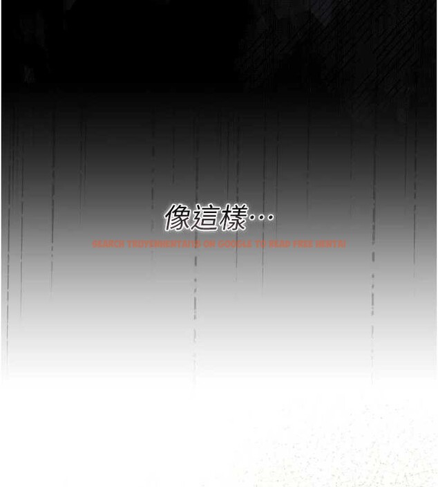 查看漫画借妻條約 - 第35話-我要離婚了 - tymanga.com中的4250999图片 查看漫画借妻條約 - 第35話-我要離婚了 - tymanga.com中的4250999图片