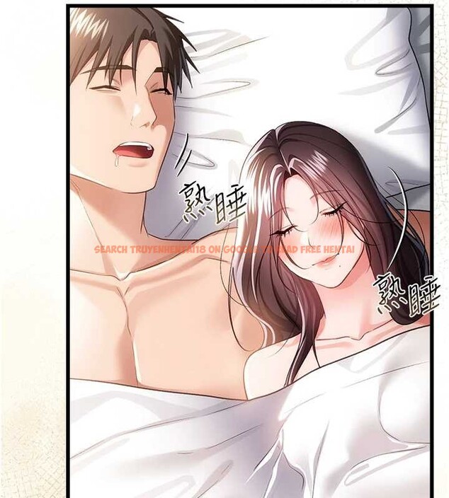 查看漫画借妻條約 - 第35話-我要離婚了 - tymanga.com中的4251000图片 查看漫画借妻條約 - 第35話-我要離婚了 - tymanga.com中的4251000图片