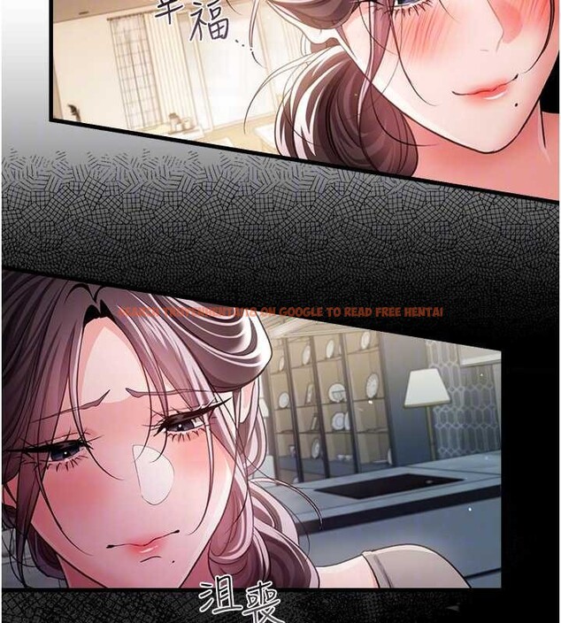 查看漫画借妻條約 - 第35話-我要離婚了 - tymanga.com中的4251010图片 查看漫画借妻條約 - 第35話-我要離婚了 - tymanga.com中的4251010图片