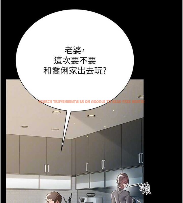 查看漫画借妻條約 - 第35話-我要離婚了 - tymanga.com中的4251012图片 查看漫画借妻條約 - 第35話-我要離婚了 - tymanga.com中的4251012图片