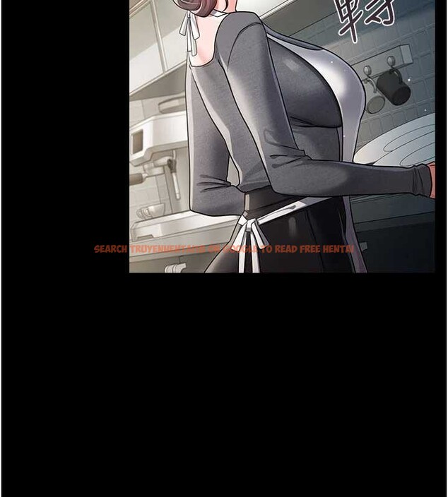 查看漫画借妻條約 - 第35話-我要離婚了 - tymanga.com中的4251016图片 查看漫画借妻條約 - 第35話-我要離婚了 - tymanga.com中的4251016图片