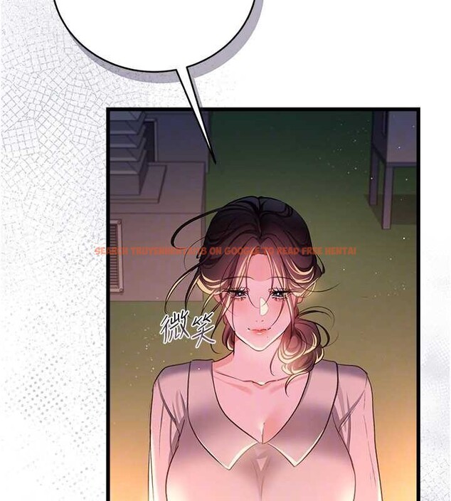 查看漫画借妻條約 - 第35話-我要離婚了 - tymanga.com中的4251022图片 查看漫画借妻條約 - 第35話-我要離婚了 - tymanga.com中的4251022图片