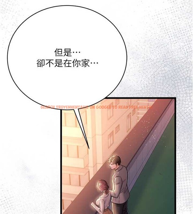查看漫画借妻條約 - 第35話-我要離婚了 - tymanga.com中的4251027图片 查看漫画借妻條約 - 第35話-我要離婚了 - tymanga.com中的4251027图片