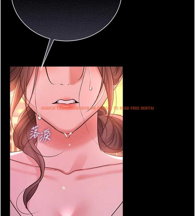 查看漫画借妻條約 - 第35話-我要離婚了 - tymanga.com中的4251036图片 查看漫画借妻條約 - 第35話-我要離婚了 - tymanga.com中的4251036图片