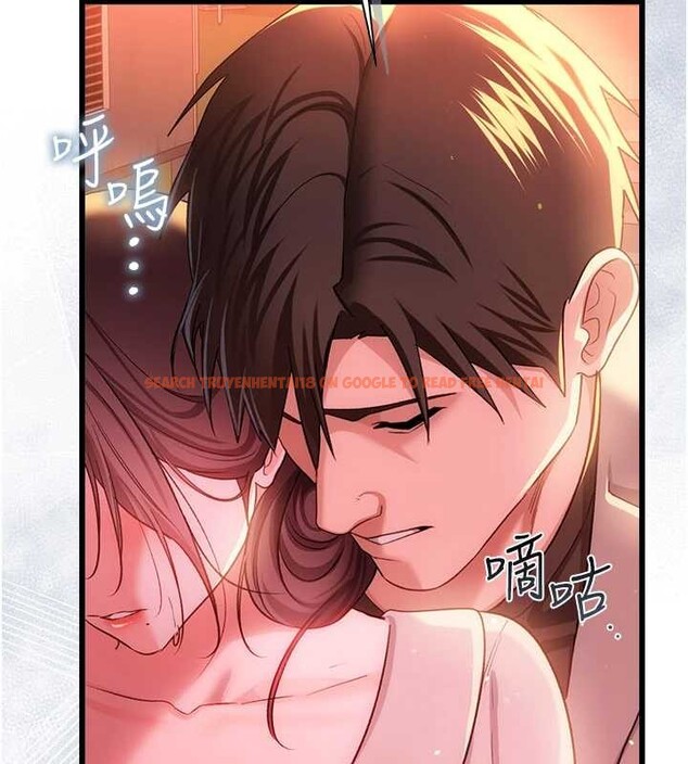 查看漫画借妻條約 - 第35話-我要離婚了 - tymanga.com中的4251054图片 查看漫画借妻條約 - 第35話-我要離婚了 - tymanga.com中的4251054图片