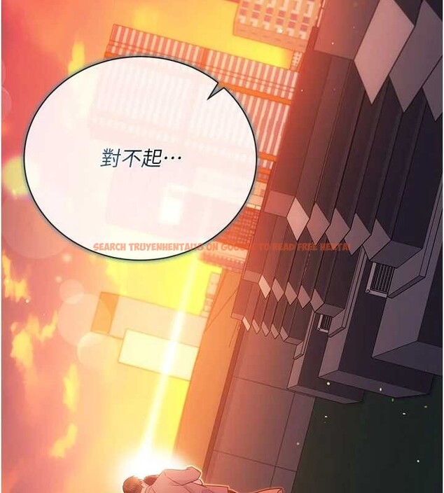 查看漫画借妻條約 - 第35話-我要離婚了 - tymanga.com中的4251056图片 查看漫画借妻條約 - 第35話-我要離婚了 - tymanga.com中的4251056图片