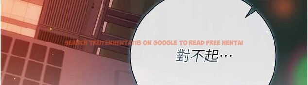 查看漫画借妻條約 - 第35話-我要離婚了 - tymanga.com中的4251058图片 查看漫画借妻條約 - 第35話-我要離婚了 - tymanga.com中的4251058图片