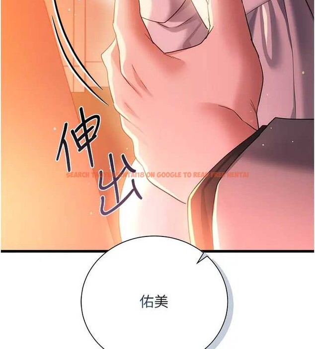 查看漫画借妻條約 - 第36話-揮之不去的噩夢 - tymanga.com中的4319966图片 查看漫画借妻條約 - 第36話-揮之不去的噩夢 - tymanga.com中的4319966图片