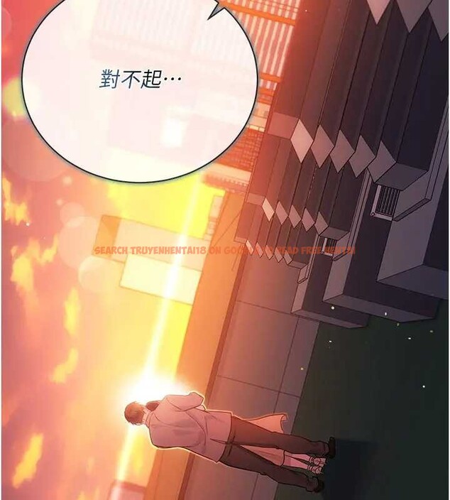 查看漫画借妻條約 - 第36話-揮之不去的噩夢 - tymanga.com中的4319974图片 查看漫画借妻條約 - 第36話-揮之不去的噩夢 - tymanga.com中的4319974图片