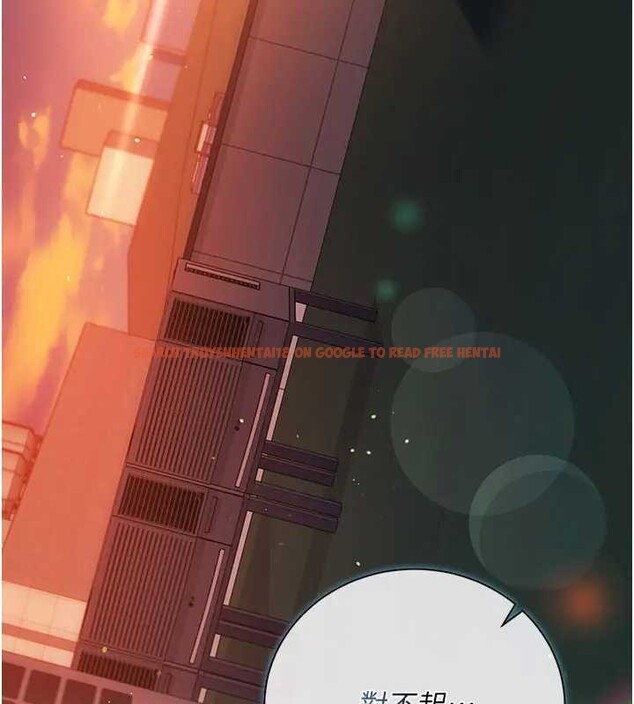 查看漫画借妻條約 - 第36話-揮之不去的噩夢 - tymanga.com中的4319975图片 查看漫画借妻條約 - 第36話-揮之不去的噩夢 - tymanga.com中的4319975图片