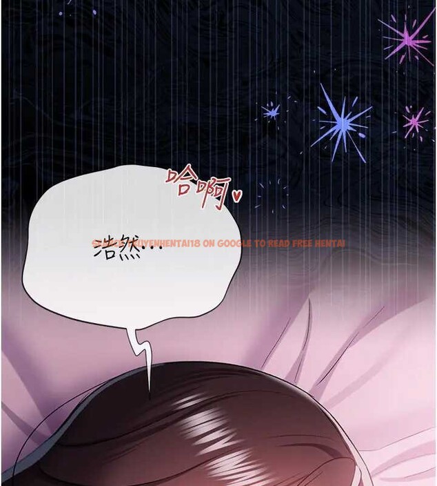 查看漫画借妻條約 - 第36話-揮之不去的噩夢 - tymanga.com中的4319983图片 查看漫画借妻條約 - 第36話-揮之不去的噩夢 - tymanga.com中的4319983图片