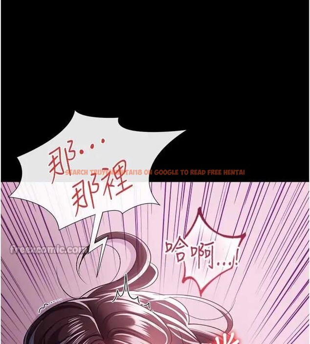 查看漫画借妻條約 - 第36話-揮之不去的噩夢 - tymanga.com中的4319991图片 查看漫画借妻條約 - 第36話-揮之不去的噩夢 - tymanga.com中的4319991图片