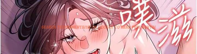 查看漫画借妻條約 - 第36話-揮之不去的噩夢 - tymanga.com中的4319992图片 查看漫画借妻條約 - 第36話-揮之不去的噩夢 - tymanga.com中的4319992图片