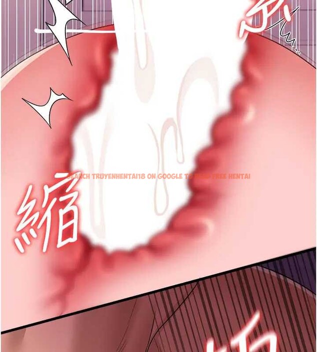 查看漫画借妻條約 - 第36話-揮之不去的噩夢 - tymanga.com中的4319996图片 查看漫画借妻條約 - 第36話-揮之不去的噩夢 - tymanga.com中的4319996图片