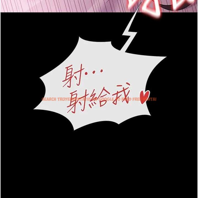 查看漫画借妻條約 - 第36話-揮之不去的噩夢 - tymanga.com中的4320000图片 查看漫画借妻條約 - 第36話-揮之不去的噩夢 - tymanga.com中的4320000图片