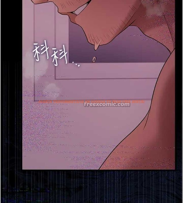 查看漫画借妻條約 - 第36話-揮之不去的噩夢 - tymanga.com中的4320005图片 查看漫画借妻條約 - 第36話-揮之不去的噩夢 - tymanga.com中的4320005图片