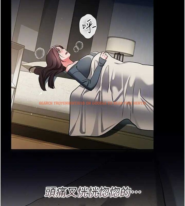 查看漫画借妻條約 - 第36話-揮之不去的噩夢 - tymanga.com中的4320010图片 查看漫画借妻條約 - 第36話-揮之不去的噩夢 - tymanga.com中的4320010图片