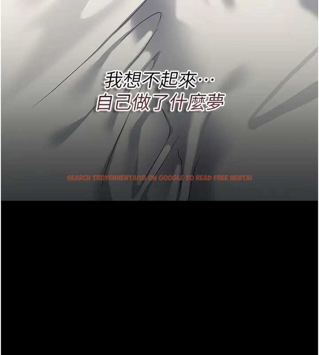 查看漫画借妻條約 - 第36話-揮之不去的噩夢 - tymanga.com中的4320013图片 查看漫画借妻條約 - 第36話-揮之不去的噩夢 - tymanga.com中的4320013图片