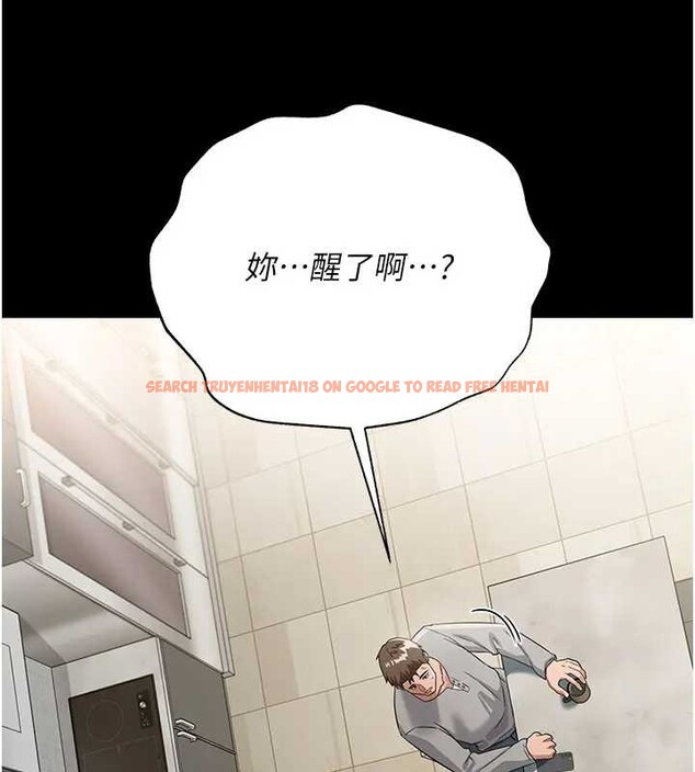 查看漫画借妻條約 - 第36話-揮之不去的噩夢 - tymanga.com中的4320017图片 查看漫画借妻條約 - 第36話-揮之不去的噩夢 - tymanga.com中的4320017图片