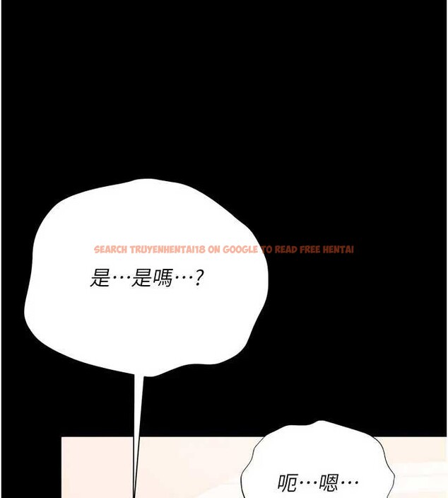 查看漫画借妻條約 - 第36話-揮之不去的噩夢 - tymanga.com中的4320024图片 查看漫画借妻條約 - 第36話-揮之不去的噩夢 - tymanga.com中的4320024图片