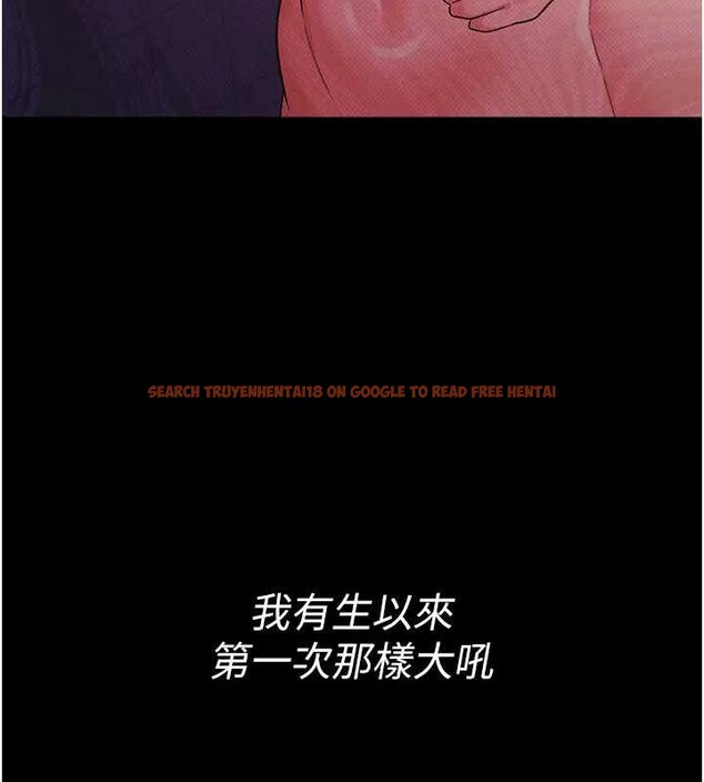 查看漫画借妻條約 - 第36話-揮之不去的噩夢 - tymanga.com中的4320040图片 查看漫画借妻條約 - 第36話-揮之不去的噩夢 - tymanga.com中的4320040图片