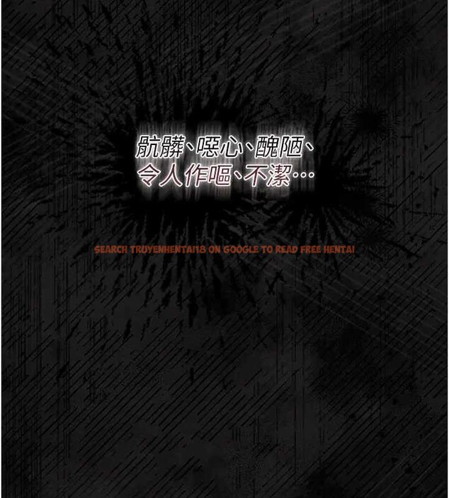 查看漫画借妻條約 - 第36話-揮之不去的噩夢 - tymanga.com中的4320052图片 查看漫画借妻條約 - 第36話-揮之不去的噩夢 - tymanga.com中的4320052图片