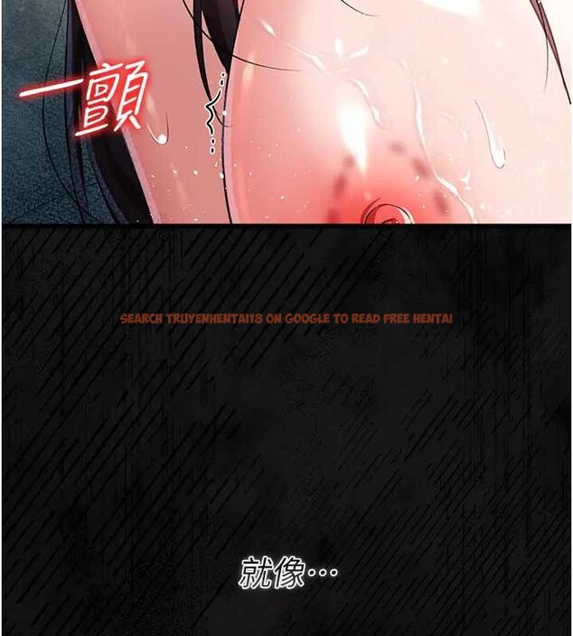 查看漫画借妻條約 - 第36話-揮之不去的噩夢 - tymanga.com中的4320055图片 查看漫画借妻條約 - 第36話-揮之不去的噩夢 - tymanga.com中的4320055图片