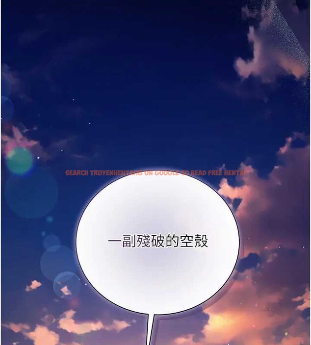 查看漫画借妻條約 - 第36話-揮之不去的噩夢 - tymanga.com中的4320060图片 查看漫画借妻條約 - 第36話-揮之不去的噩夢 - tymanga.com中的4320060图片