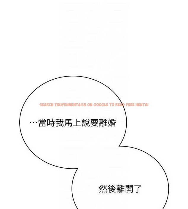 查看漫画借妻條約 - 第36話-揮之不去的噩夢 - tymanga.com中的4320068图片 查看漫画借妻條約 - 第36話-揮之不去的噩夢 - tymanga.com中的4320068图片