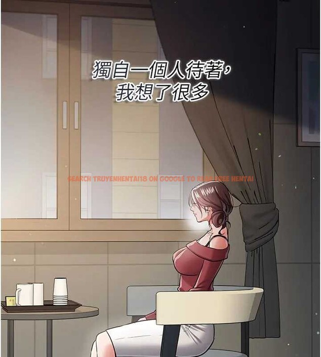 查看漫画借妻條約 - 第36話-揮之不去的噩夢 - tymanga.com中的4320074图片 查看漫画借妻條約 - 第36話-揮之不去的噩夢 - tymanga.com中的4320074图片