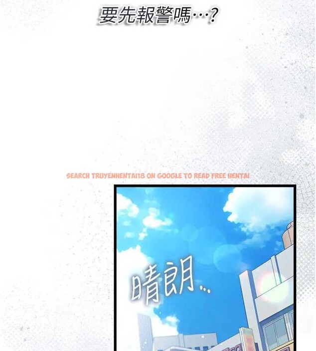 查看漫画借妻條約 - 第36話-揮之不去的噩夢 - tymanga.com中的4320076图片 查看漫画借妻條約 - 第36話-揮之不去的噩夢 - tymanga.com中的4320076图片