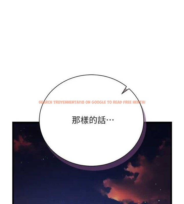 查看漫画借妻條約 - 第36話-揮之不去的噩夢 - tymanga.com中的4320083图片 查看漫画借妻條約 - 第36話-揮之不去的噩夢 - tymanga.com中的4320083图片