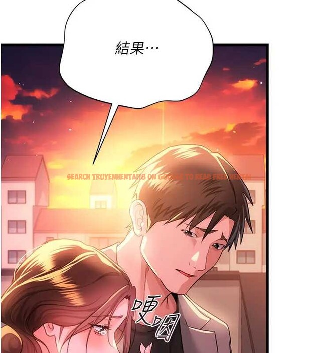 查看漫画借妻條約 - 第36話-揮之不去的噩夢 - tymanga.com中的4320096图片 查看漫画借妻條約 - 第36話-揮之不去的噩夢 - tymanga.com中的4320096图片